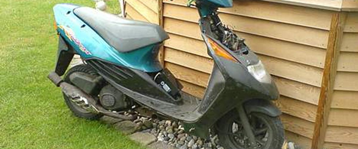 Сузуки ад 50