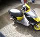 Aprilia Sonic AC 