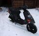 Gilera Stalker Byttet til Jog