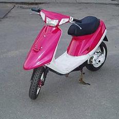 Yamaha Jog FS (Solgt)