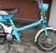 Honda Express | Nc 50 SOLGT