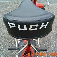 Puch maxi (nabos...)