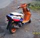 Honda Sfx Repsol (Solgt)