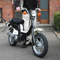 Suzuki FZ50 *Til salg*