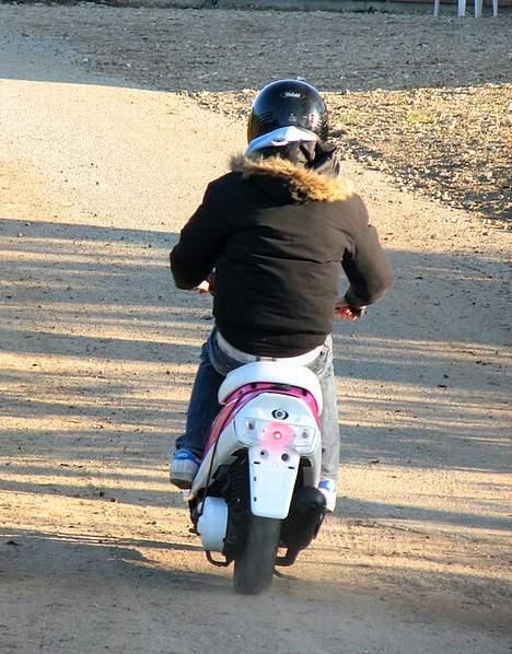 Yamaha jog * projekt SOLGT!!! billede 14