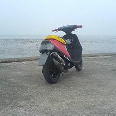 Yamaha Jog / byttet til RS 50