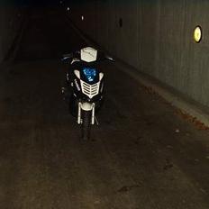 Aprilia Sonic (Solgt)