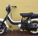 Suzuki FZ 50  > SOLGT <