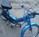 Puch Maxi K