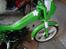 Tomos quadro Solgt :/