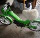 Tomos quadro Solgt :/