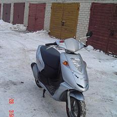 Aprilia sonic 