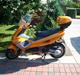 Gilera Runner