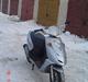 Aprilia sonic 