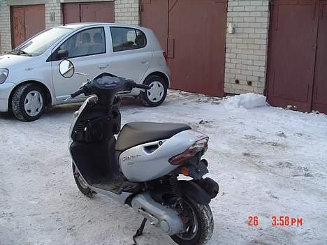 Aprilia sonic  billede 2