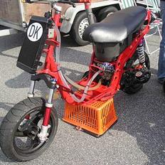 Piaggio NRG Mc2 LC - SOLGT -