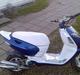 Aprilia MHR LC sonic