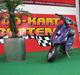 Yamaha Jog AS - MHR Replica