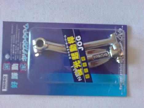 Yamaha  Aerox Projekt Solgt billede 16