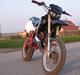 Suzuki SMX