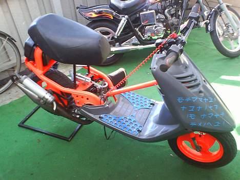 Yamaha JOG LC SOLGT billede 2