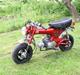 Honda st 50  Dax 4g