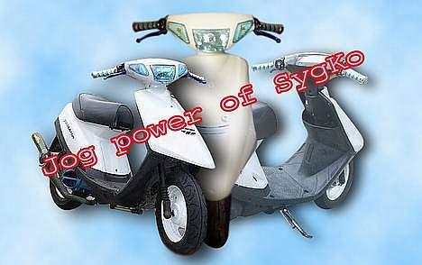 Yamaha jog billede 1