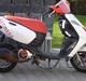 Aprilia sonic solgt