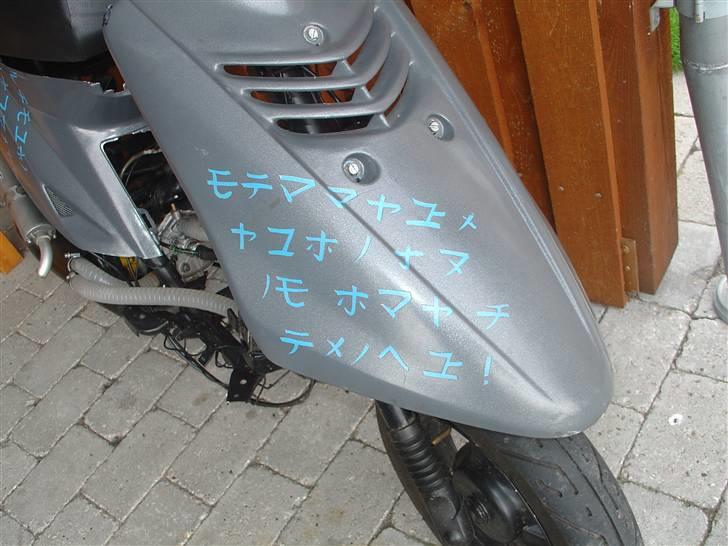 Yamaha Jog LC Ombygning Solgt! - ny renoveret billede 6