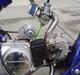MiniBike mini chopper 110ccm SOLGT