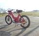 Puch maxi k 70cc > FIGHTER <