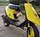 Yamaha team-100meter humle ! Jeg