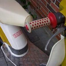 Yamaha Passola SOLGT