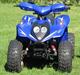 CPI ATV 100cc