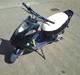 Aprilia sonic [solgt]