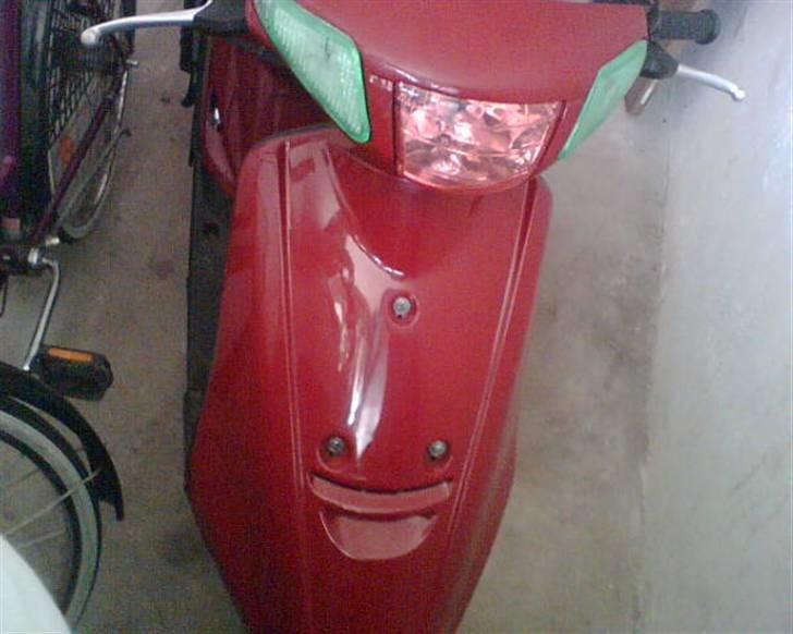 Yamaha jog...SOLGT billede 1