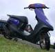 Yamaha jog space... (solgt)