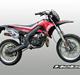 Gilera SMT (solgt)