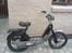 Vespa Ciao - Ciao´en. (: