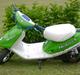 Yamaha jog fs byttet