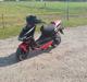 Aprilia SR50 Ditech SOLGT