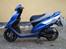 Honda Sfx
