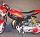 Suzuki Street Magic "Racing4220"