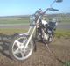 Kinroad chopper