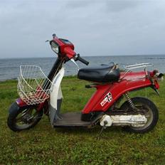 Yamaha Passola *sælges*