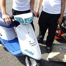 Yamaha Jog AS ( SMADRET /':! )