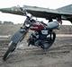 Yamaha 2 gear cross wannabe :-P