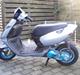 Aprilia Sonic