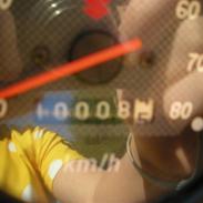 Suzuki Katana [Solgt]