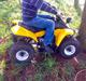Kazuma 110cc TILSALG